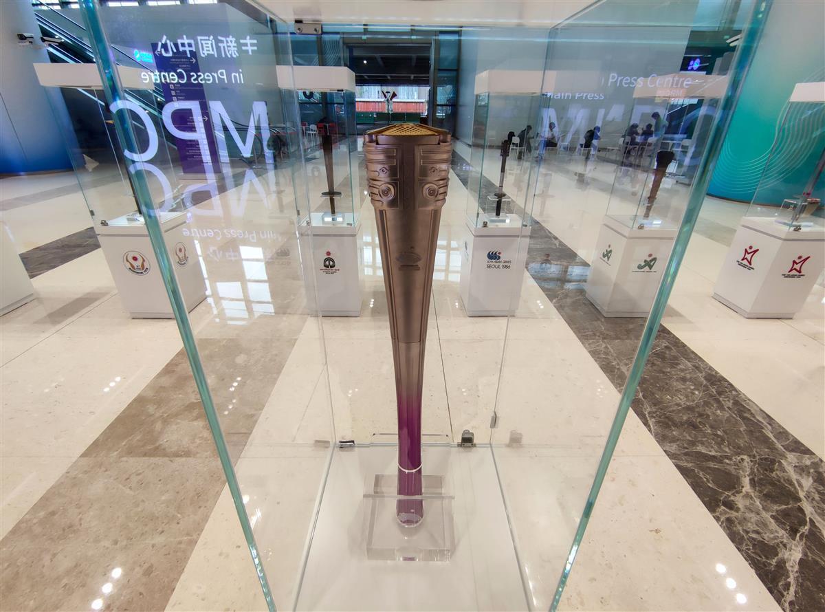 永乐国际首页